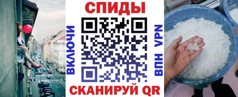 Amphetamine 97%  Хвалынск 