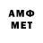 Метадон VHQ Onisie Camelia