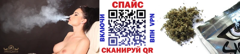 БУТИРАТ оксана  Хвалынск 