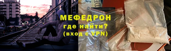 марки lsd Магадан