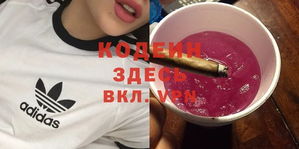 амф Медногорск