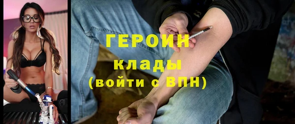 прущая мука Майский