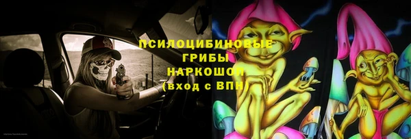 мет Магас