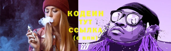 прущая мука Майский