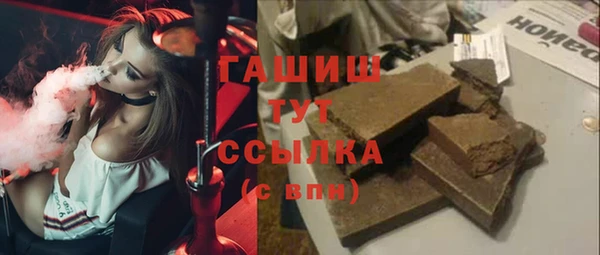 прущая мука Майский