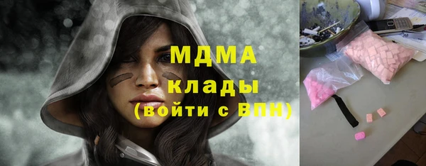 гидропоника Медвежьегорск