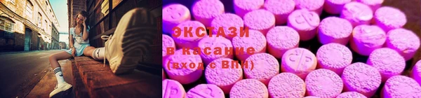 гидропоника Медвежьегорск