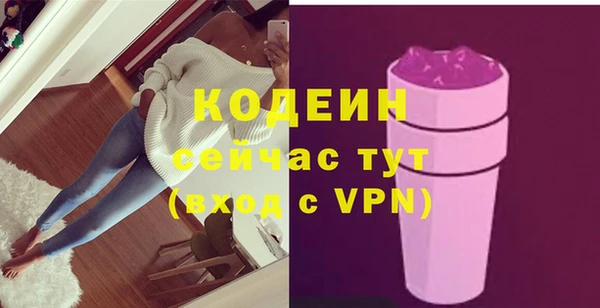 прущая мука Майский