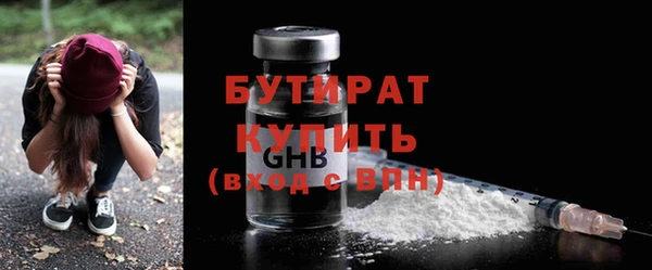 марки lsd Магадан