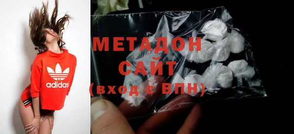 марки lsd Магадан
