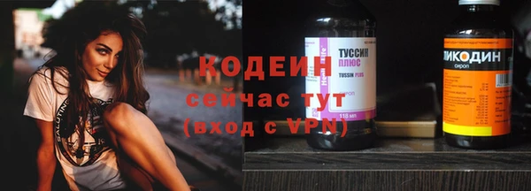 марихуана Остров