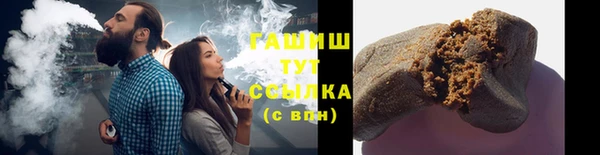 гидропоника Медвежьегорск