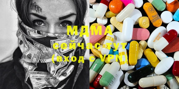 прущая мука Майский