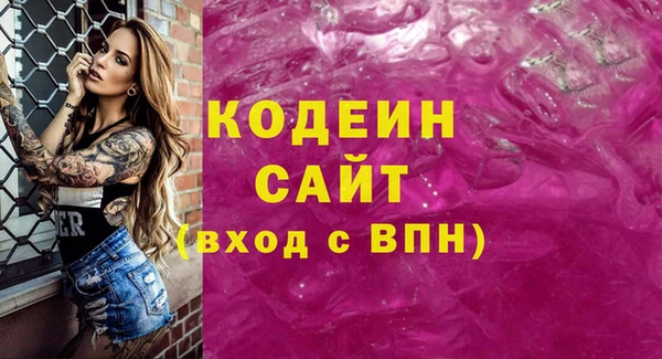 мет Магас