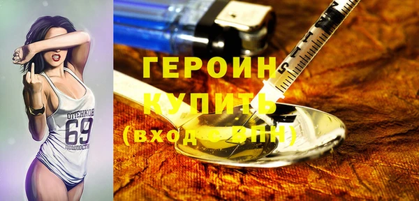 прущая мука Майский