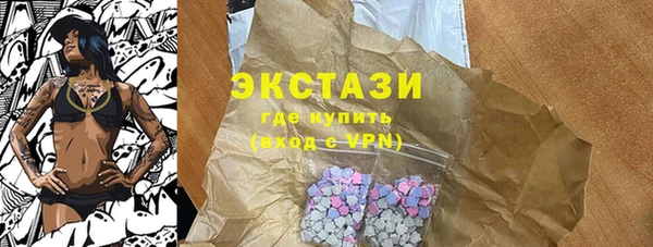 гидропоника Медвежьегорск
