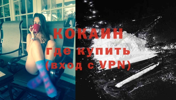гидропоника Медвежьегорск
