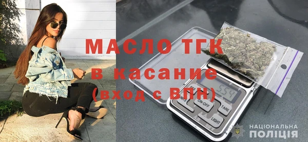 прущая мука Майский