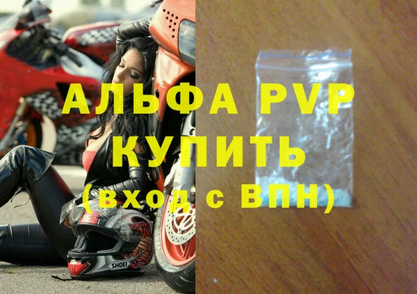 гидропоника Медвежьегорск