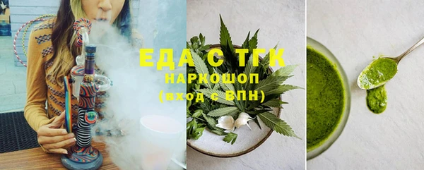 прущая мука Майский