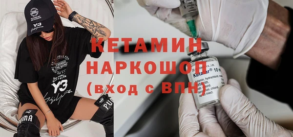 мет Мегион